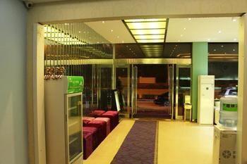 Zhengzhou Love Theme Hotel Jicheng  Exterior photo