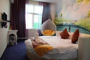 Zhengzhou Love Theme Hotel Jicheng  Exterior photo