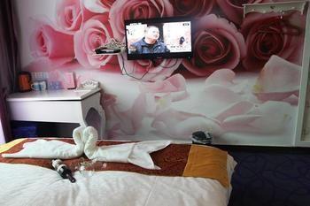 Zhengzhou Love Theme Hotel Jicheng  Exterior photo